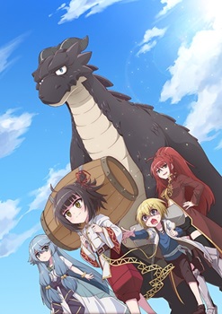 A Herbivorous Dragon of 5,000 Years Gets Unfairly Villainized 12 VOSTFR